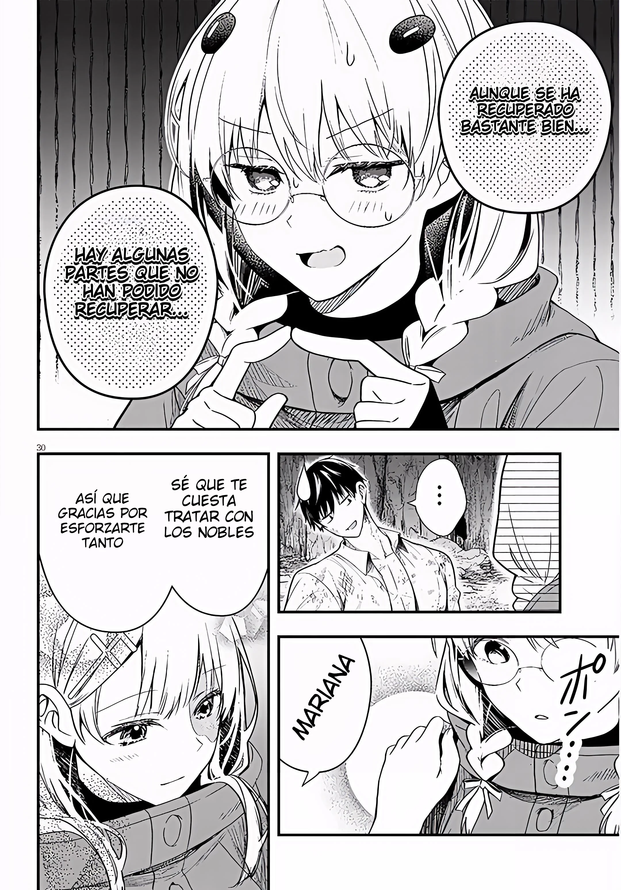 Ragna, el heredero de un noble de la frontera, es un reencarnado de Japón y este mundo es el mundo de un juego de citas que él conocía Capítulo 19 - Page 31