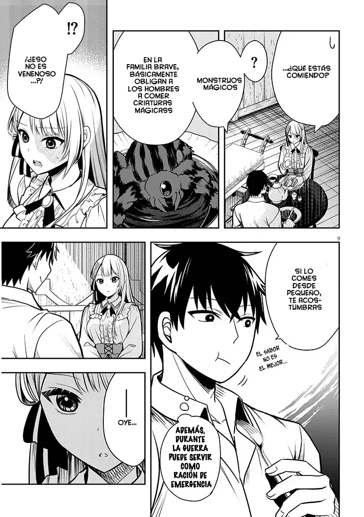 Ragna, el heredero de un noble de la frontera, es un reencarnado de Japón y este mundo es el mundo de un juego de citas que él conocía Capítulo 2 - Page 12