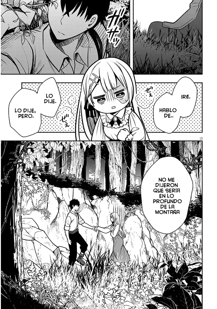 Ragna, el heredero de un noble de la frontera, es un reencarnado de Japón y este mundo es el mundo de un juego de citas que él conocía Capítulo 2 - Page 18