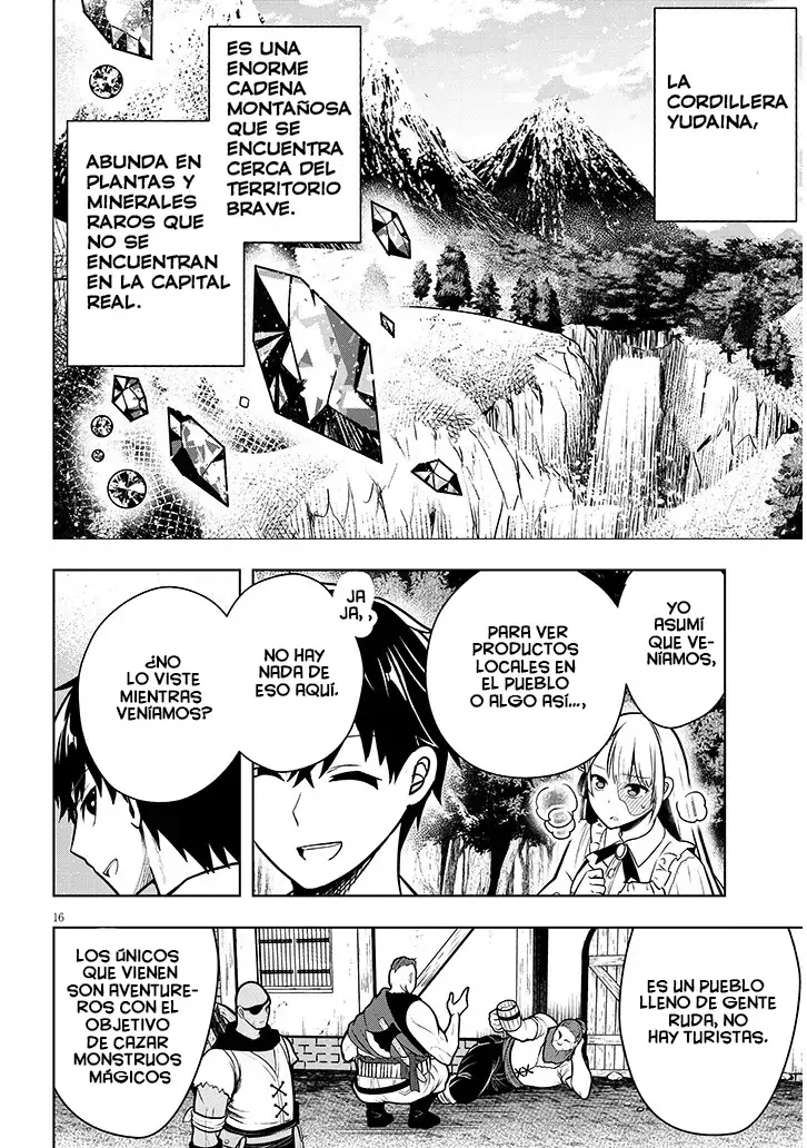 Ragna, el heredero de un noble de la frontera, es un reencarnado de Japón y este mundo es el mundo de un juego de citas que él conocía Capítulo 2 - Page 19