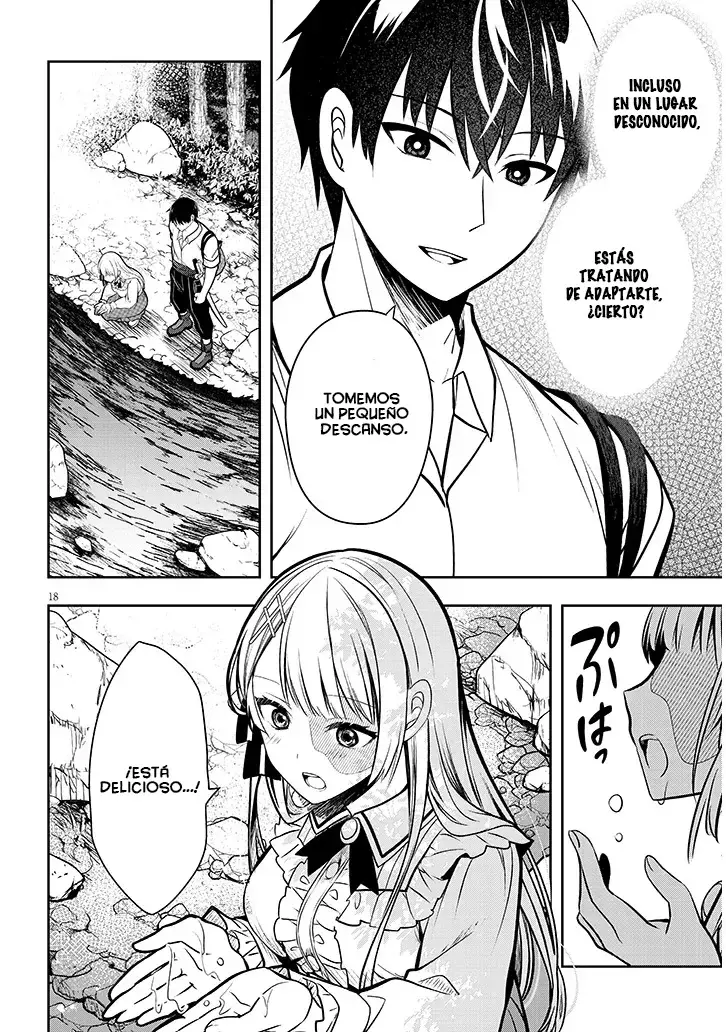 Ragna, el heredero de un noble de la frontera, es un reencarnado de Japón y este mundo es el mundo de un juego de citas que él conocía Capítulo 2 - Page 21