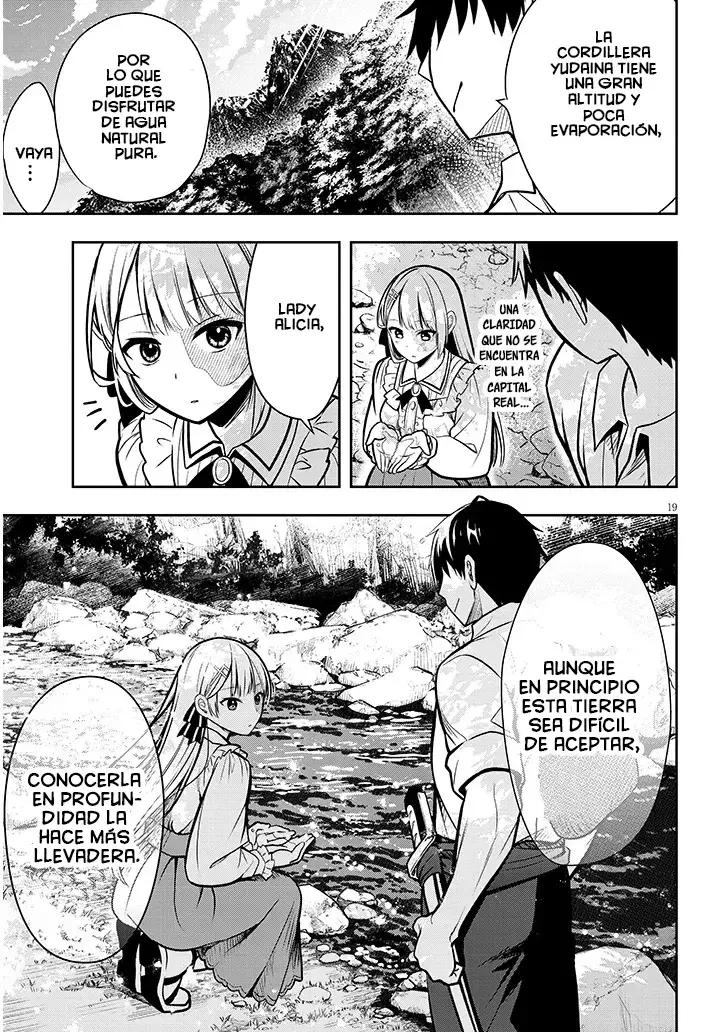 Ragna, el heredero de un noble de la frontera, es un reencarnado de Japón y este mundo es el mundo de un juego de citas que él conocía Capítulo 2 - Page 22