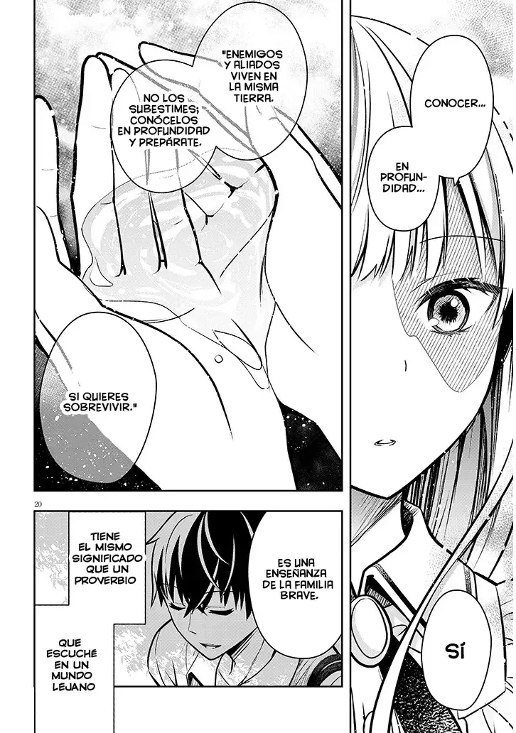 Ragna, el heredero de un noble de la frontera, es un reencarnado de Japón y este mundo es el mundo de un juego de citas que él conocía Capítulo 2 - Page 23