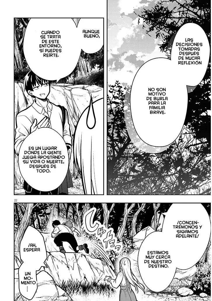 Ragna, el heredero de un noble de la frontera, es un reencarnado de Japón y este mundo es el mundo de un juego de citas que él conocía Capítulo 2 - Page 25