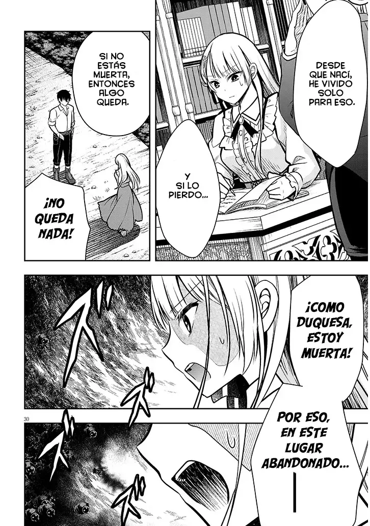 Ragna, el heredero de un noble de la frontera, es un reencarnado de Japón y este mundo es el mundo de un juego de citas que él conocía Capítulo 2 - Page 32