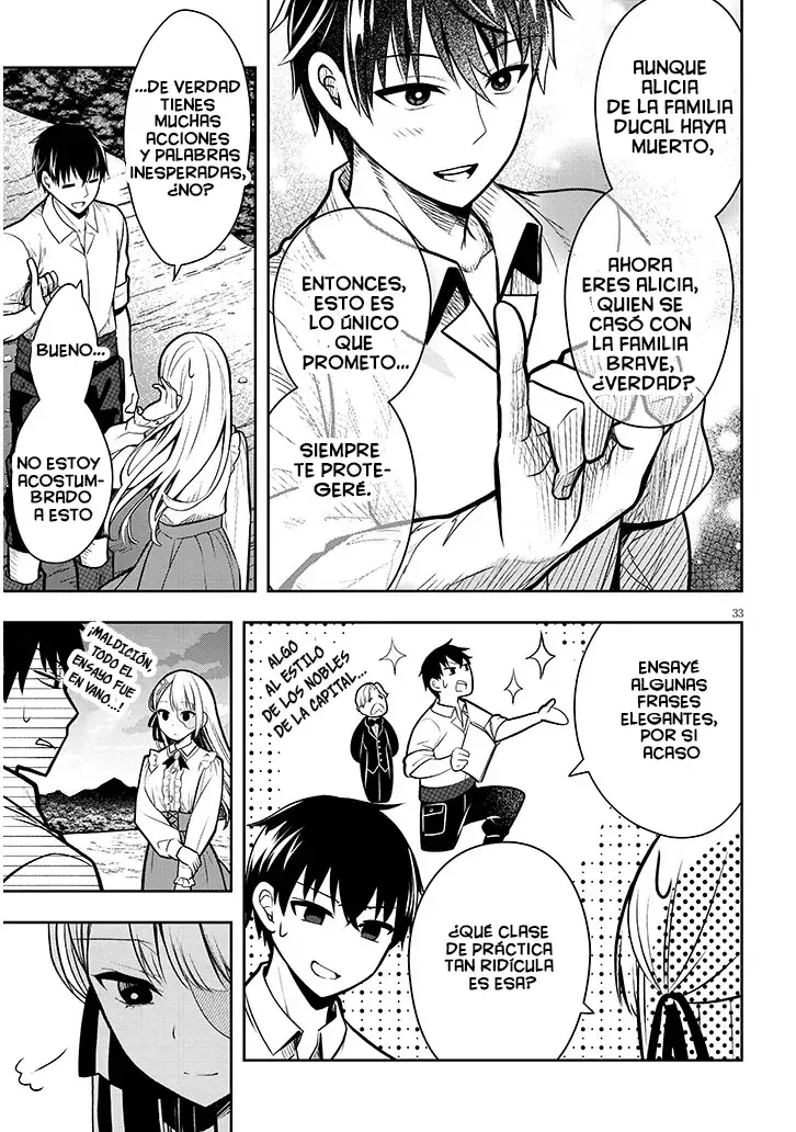 Ragna, el heredero de un noble de la frontera, es un reencarnado de Japón y este mundo es el mundo de un juego de citas que él conocía Capítulo 2 - Page 35