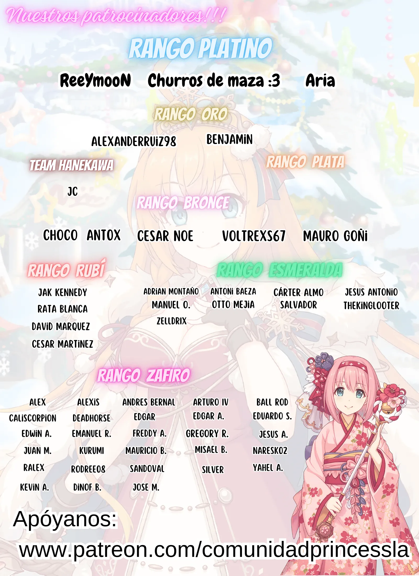 Ragna, el heredero de un noble de la frontera, es un reencarnado de Japón y este mundo es el mundo de un juego de citas que él conocía Capítulo 3.1 - Page 2