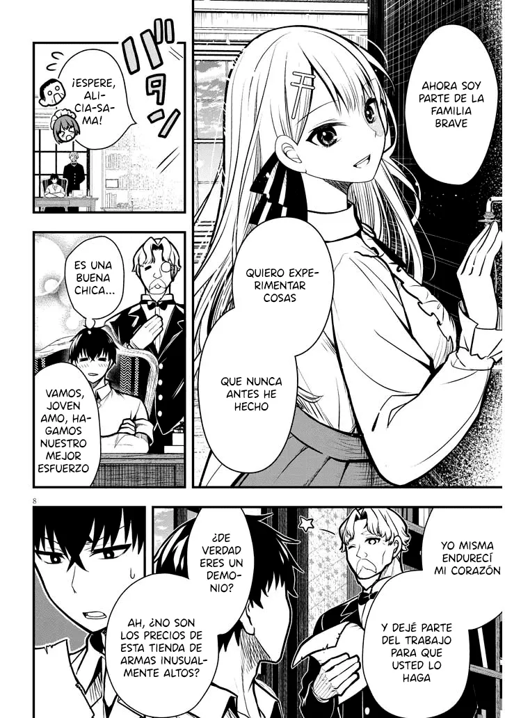 Ragna, el heredero de un noble de la frontera, es un reencarnado de Japón y este mundo es el mundo de un juego de citas que él conocía Capítulo 3.1 - Page 11