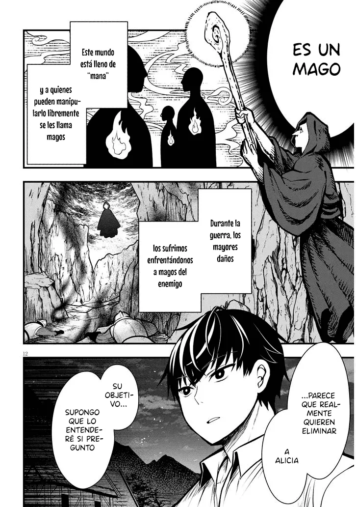 Ragna, el heredero de un noble de la frontera, es un reencarnado de Japón y este mundo es el mundo de un juego de citas que él conocía Capítulo 3.1 - Page 15