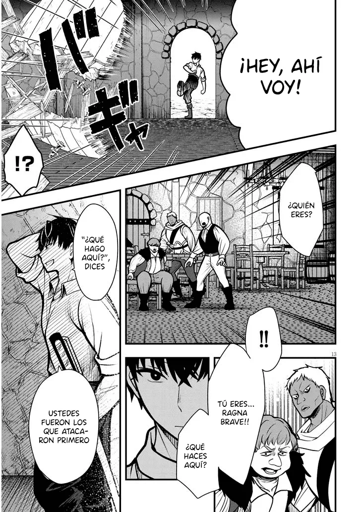 Ragna, el heredero de un noble de la frontera, es un reencarnado de Japón y este mundo es el mundo de un juego de citas que él conocía Capítulo 3.1 - Page 16