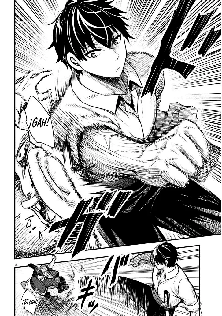 Ragna, el heredero de un noble de la frontera, es un reencarnado de Japón y este mundo es el mundo de un juego de citas que él conocía Capítulo 3.2 - Page 5