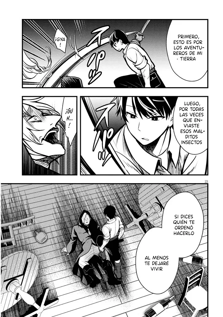Ragna, el heredero de un noble de la frontera, es un reencarnado de Japón y este mundo es el mundo de un juego de citas que él conocía Capítulo 3.2 - Page 12