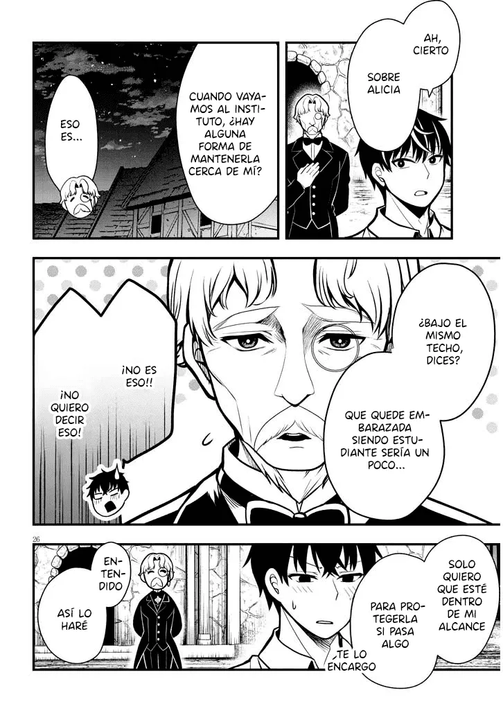 Ragna, el heredero de un noble de la frontera, es un reencarnado de Japón y este mundo es el mundo de un juego de citas que él conocía Capítulo 3.2 - Page 15