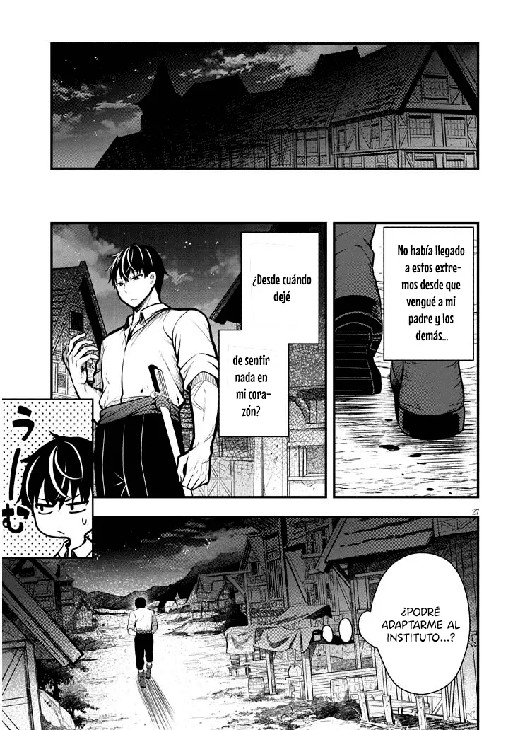 Ragna, el heredero de un noble de la frontera, es un reencarnado de Japón y este mundo es el mundo de un juego de citas que él conocía Capítulo 3.2 - Page 16