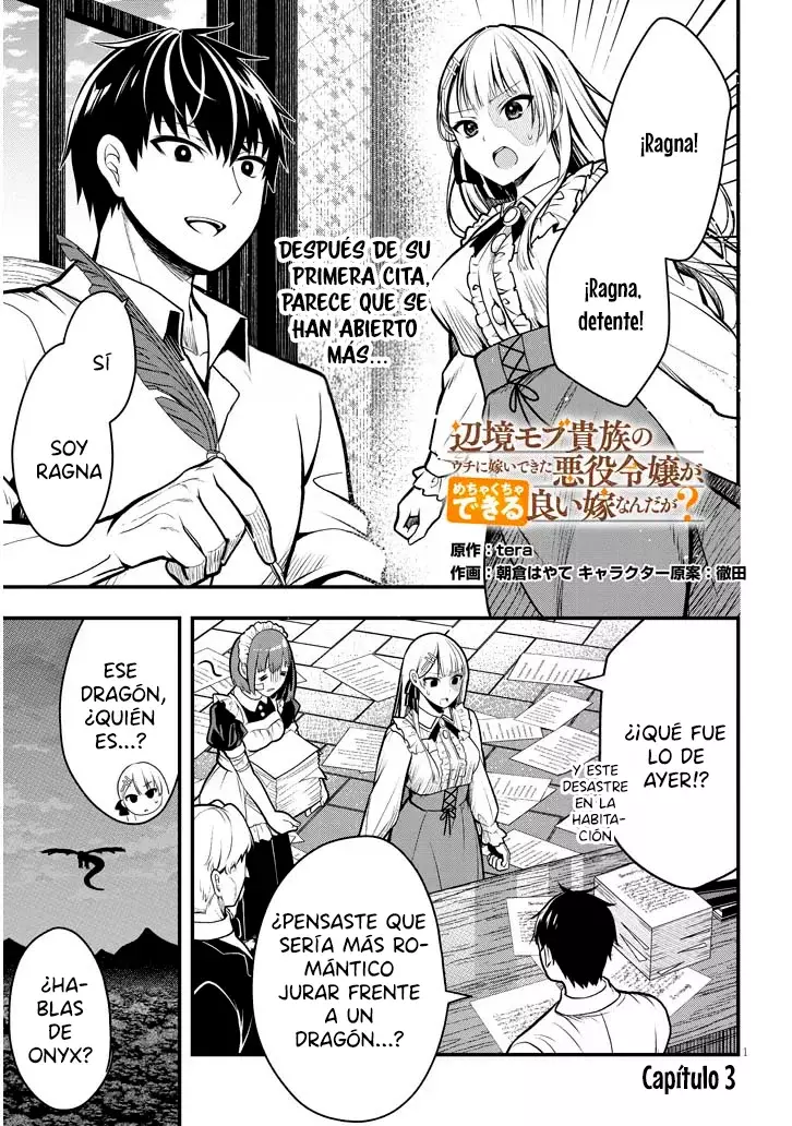 Ragna, el heredero de un noble de la frontera, es un reencarnado de Japón y este mundo es el mundo de un juego de citas que él conocía Capítulo 3 - Page 5