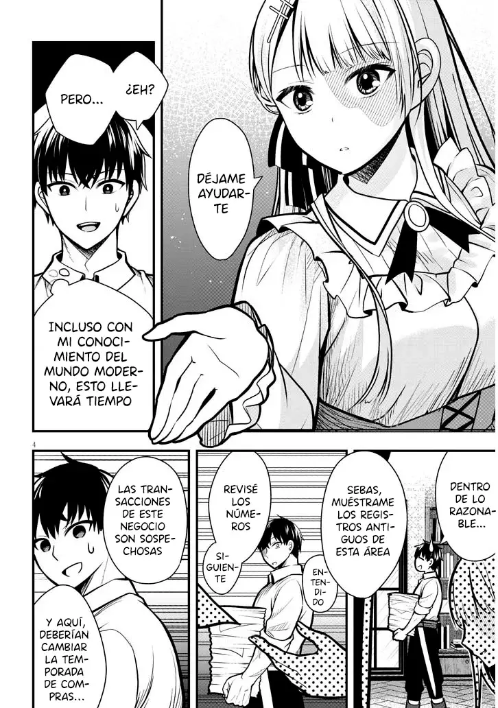 Ragna, el heredero de un noble de la frontera, es un reencarnado de Japón y este mundo es el mundo de un juego de citas que él conocía Capítulo 3 - Page 8
