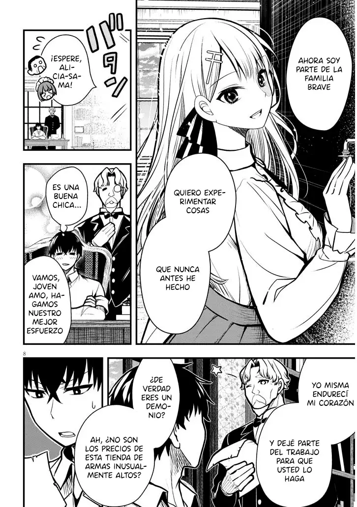 Ragna, el heredero de un noble de la frontera, es un reencarnado de Japón y este mundo es el mundo de un juego de citas que él conocía Capítulo 3 - Page 12