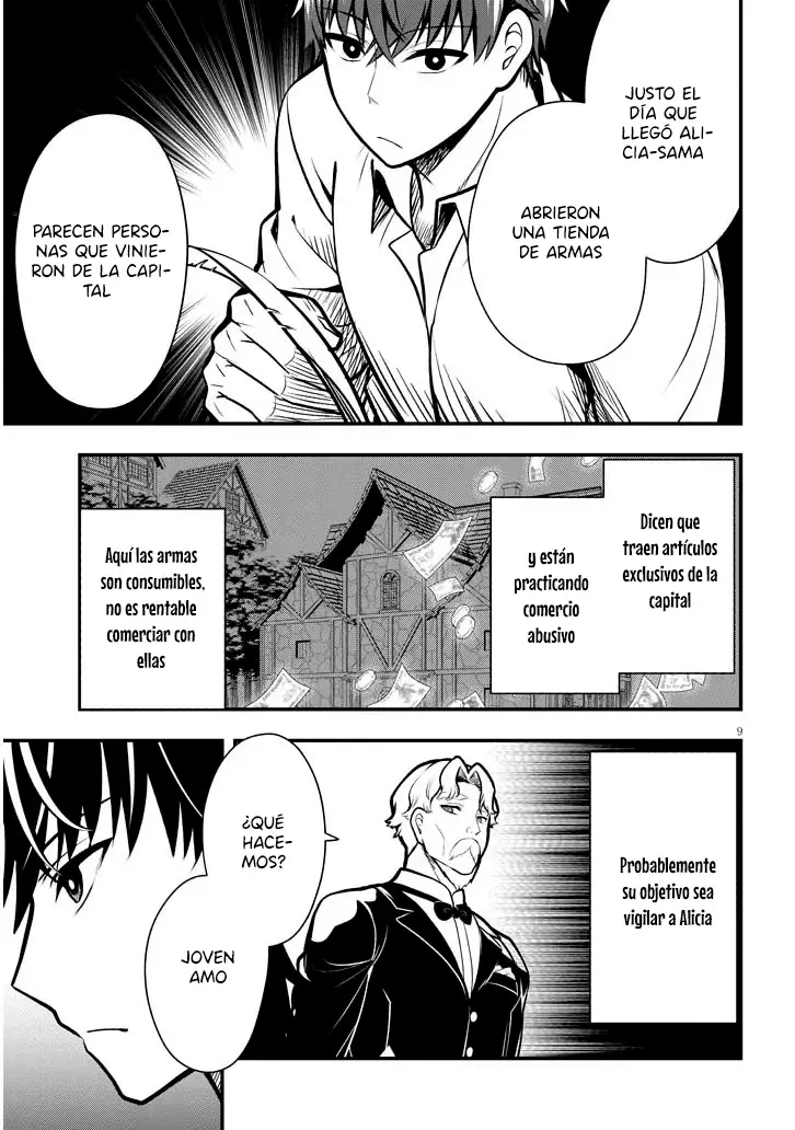 Ragna, el heredero de un noble de la frontera, es un reencarnado de Japón y este mundo es el mundo de un juego de citas que él conocía Capítulo 3 - Page 13