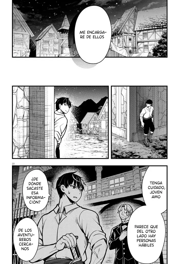 Ragna, el heredero de un noble de la frontera, es un reencarnado de Japón y este mundo es el mundo de un juego de citas que él conocía Capítulo 3 - Page 14
