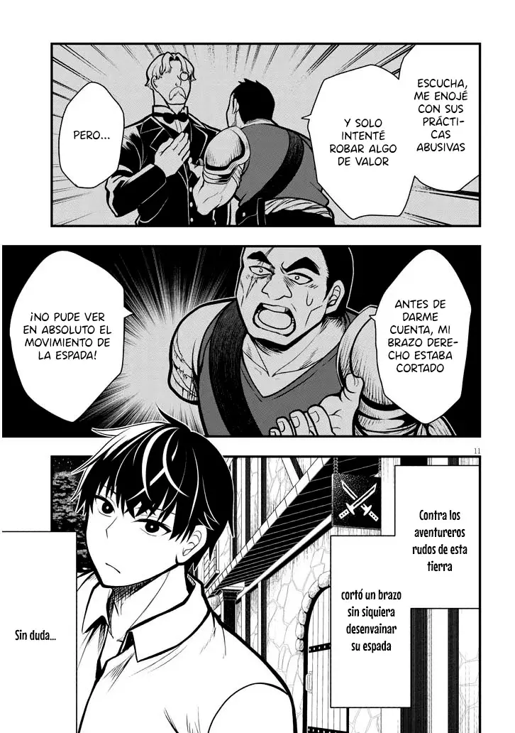 Ragna, el heredero de un noble de la frontera, es un reencarnado de Japón y este mundo es el mundo de un juego de citas que él conocía Capítulo 3 - Page 15