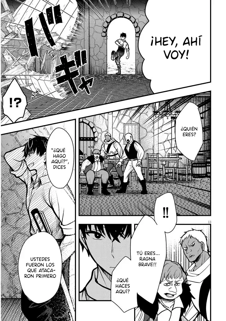 Ragna, el heredero de un noble de la frontera, es un reencarnado de Japón y este mundo es el mundo de un juego de citas que él conocía Capítulo 3 - Page 17
