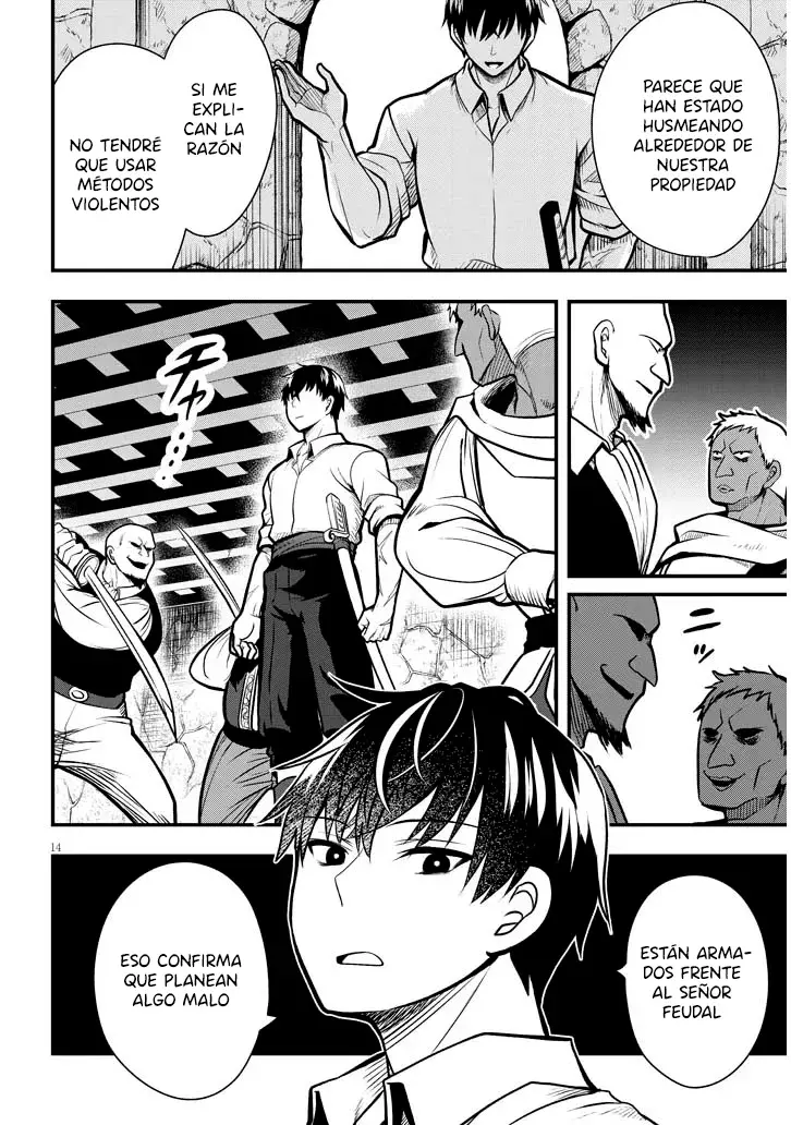 Ragna, el heredero de un noble de la frontera, es un reencarnado de Japón y este mundo es el mundo de un juego de citas que él conocía Capítulo 3 - Page 18