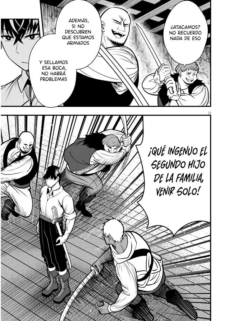 Ragna, el heredero de un noble de la frontera, es un reencarnado de Japón y este mundo es el mundo de un juego de citas que él conocía Capítulo 3 - Page 19