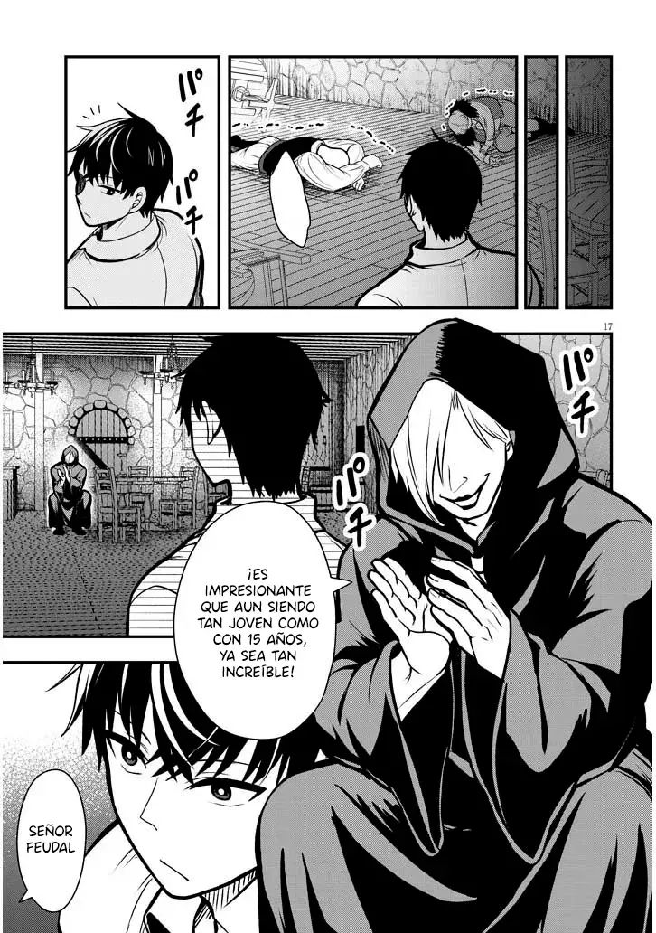 Ragna, el heredero de un noble de la frontera, es un reencarnado de Japón y este mundo es el mundo de un juego de citas que él conocía Capítulo 3 - Page 21