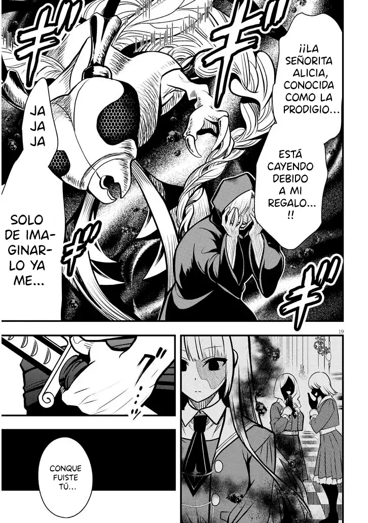 Ragna, el heredero de un noble de la frontera, es un reencarnado de Japón y este mundo es el mundo de un juego de citas que él conocía Capítulo 3 - Page 23