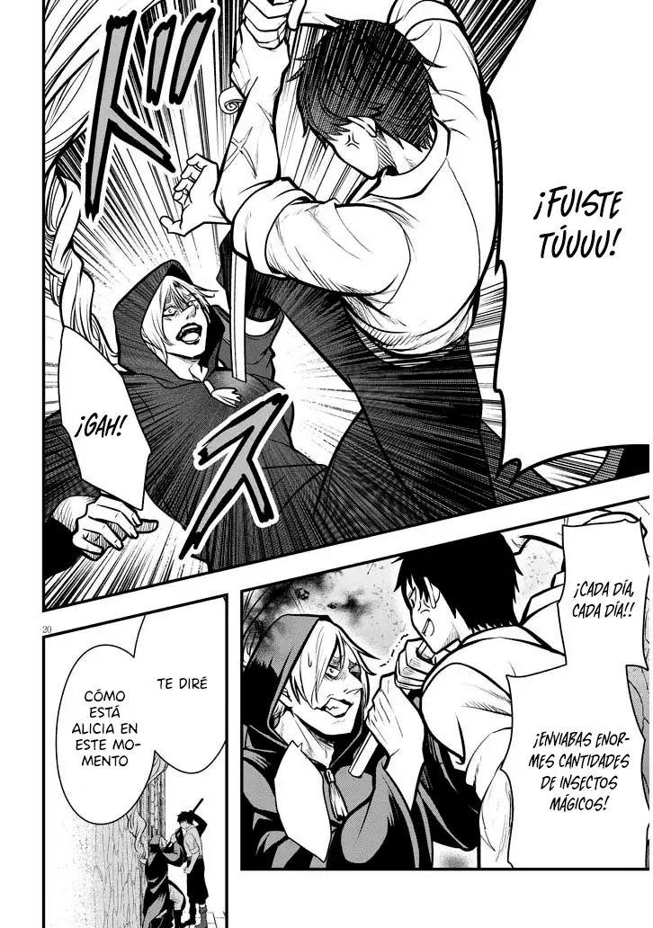 Ragna, el heredero de un noble de la frontera, es un reencarnado de Japón y este mundo es el mundo de un juego de citas que él conocía Capítulo 3 - Page 24