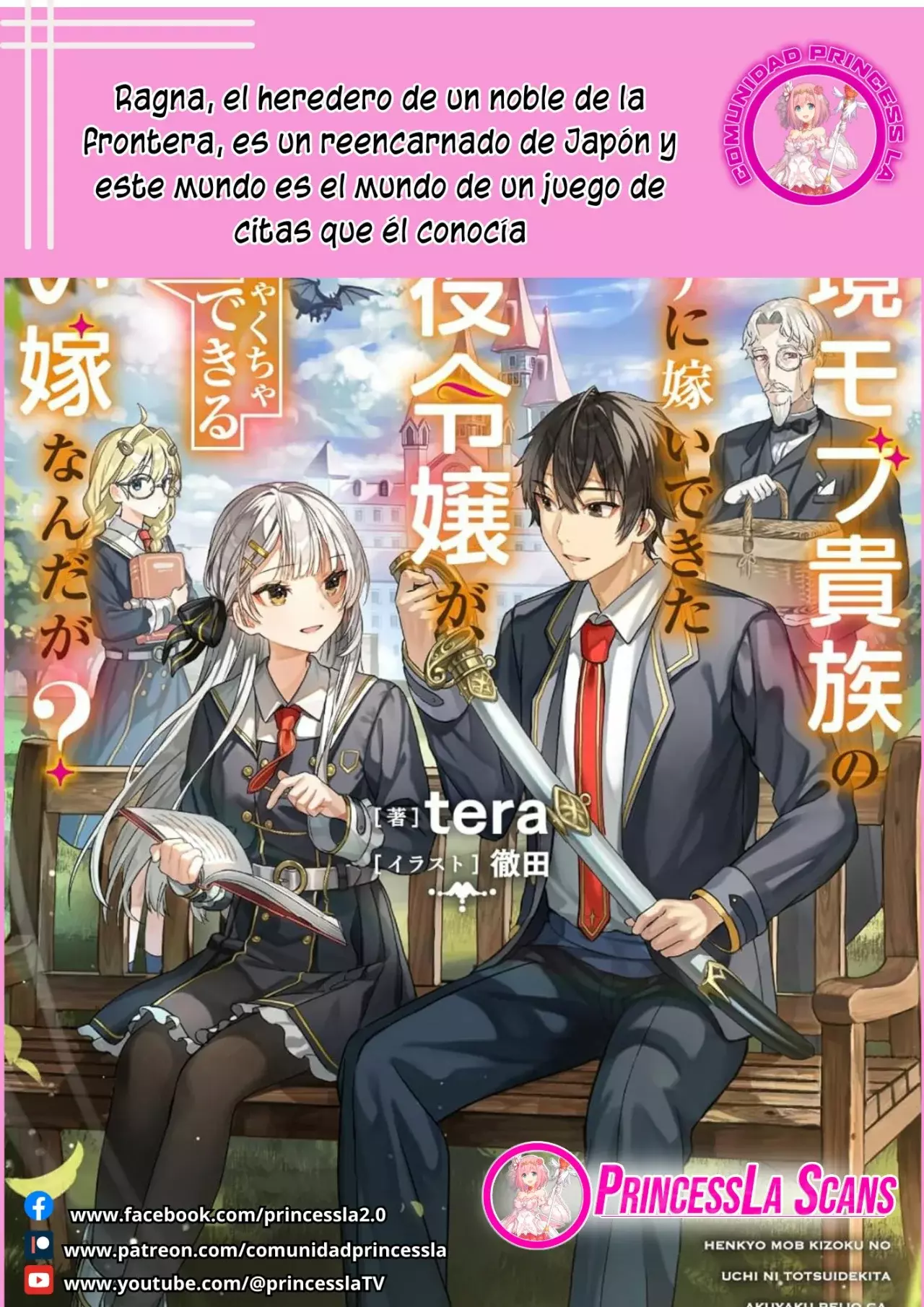 Ragna, el heredero de un noble de la frontera, es un reencarnado de Japón y este mundo es el mundo de un juego de citas que él conocía Capítulo 4 - Page 1