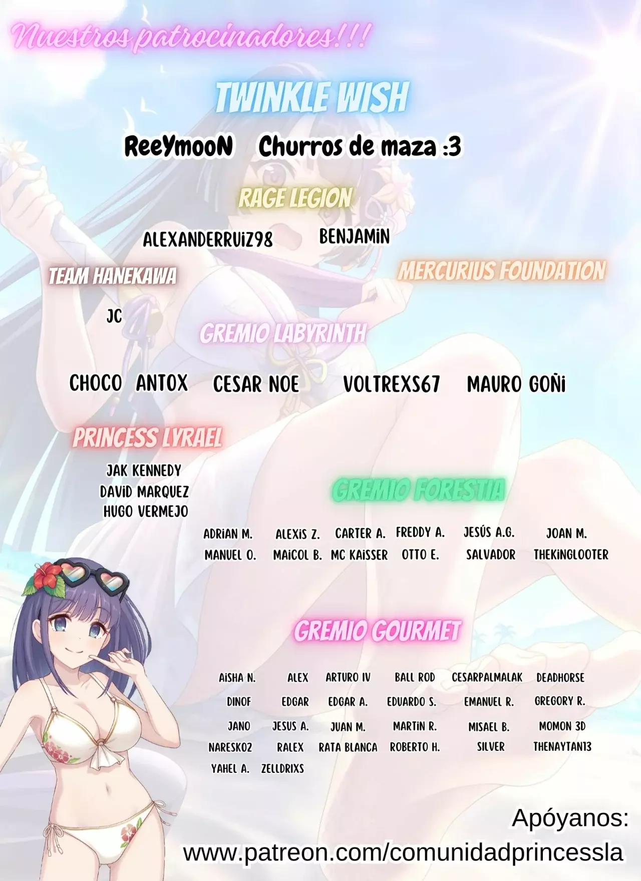 Ragna, el heredero de un noble de la frontera, es un reencarnado de Japón y este mundo es el mundo de un juego de citas que él conocía Capítulo 4 - Page 2