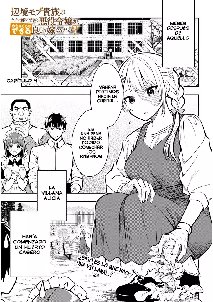 Ragna, el heredero de un noble de la frontera, es un reencarnado de Japón y este mundo es el mundo de un juego de citas que él conocía Capítulo 4 - Page 4