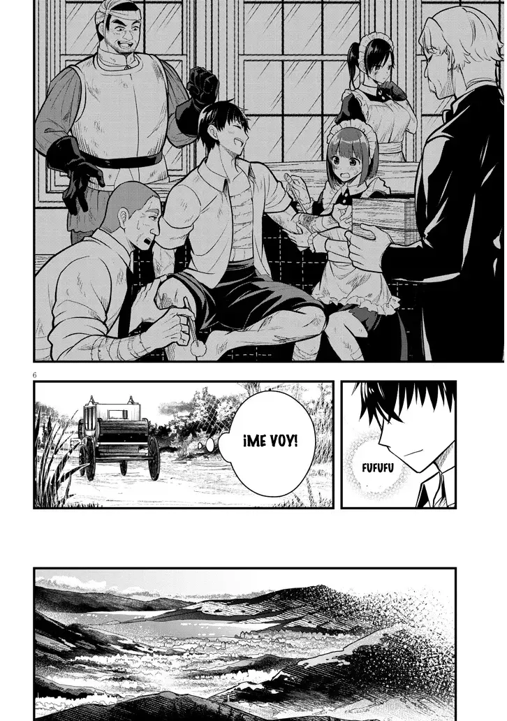Ragna, el heredero de un noble de la frontera, es un reencarnado de Japón y este mundo es el mundo de un juego de citas que él conocía Capítulo 4 - Page 9