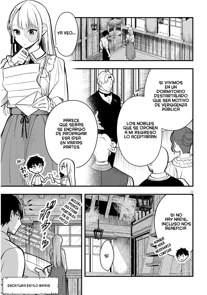 Ragna, el heredero de un noble de la frontera, es un reencarnado de Japón y este mundo es el mundo de un juego de citas que él conocía Capítulo 4 - Page 16