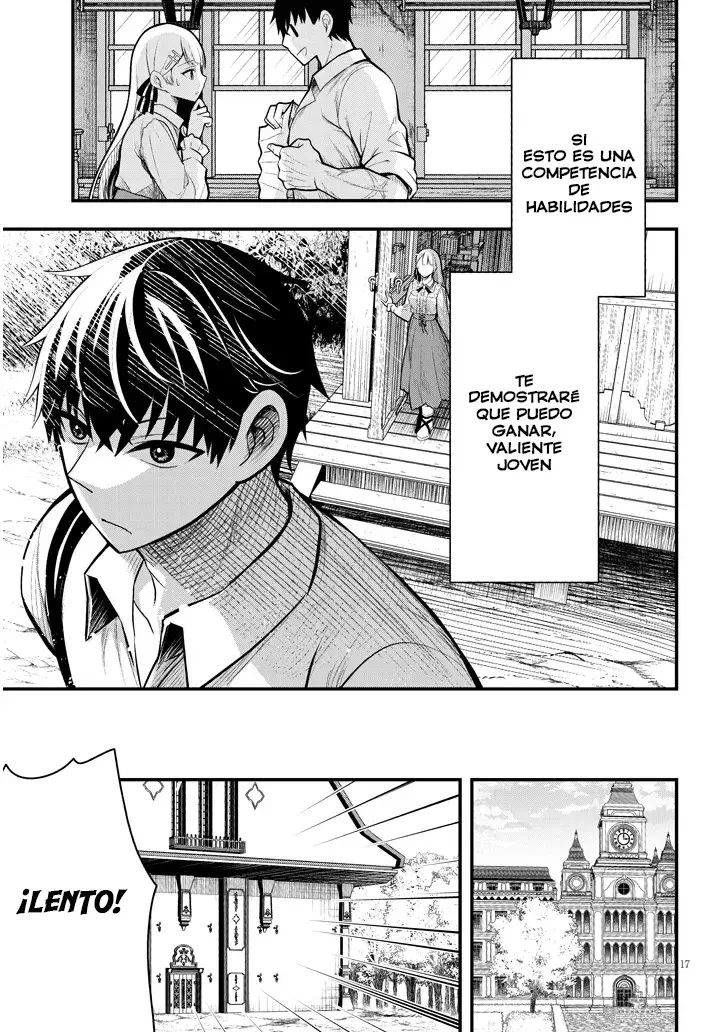 Ragna, el heredero de un noble de la frontera, es un reencarnado de Japón y este mundo es el mundo de un juego de citas que él conocía Capítulo 4 - Page 20