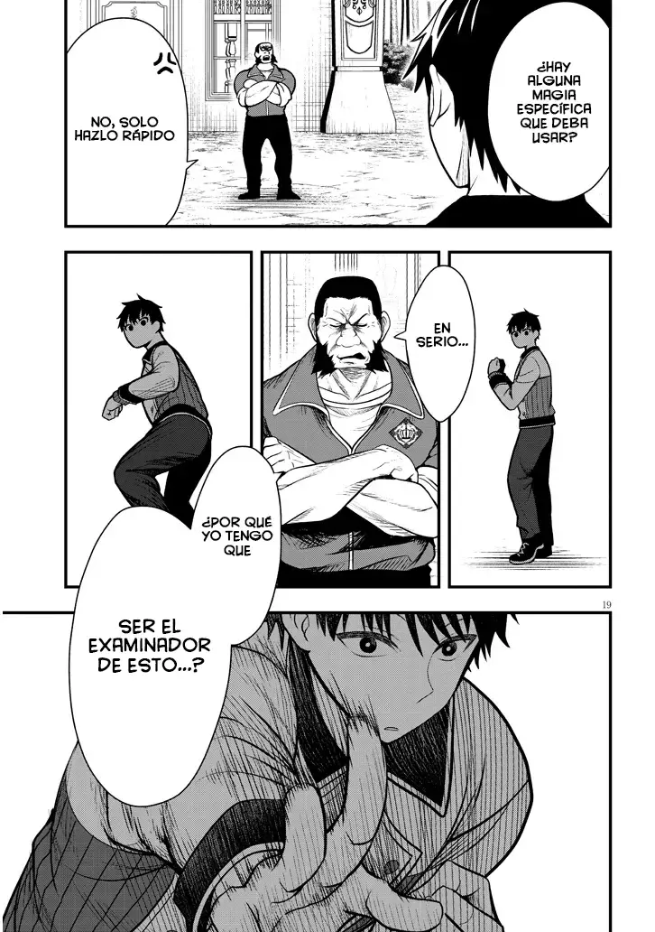 Ragna, el heredero de un noble de la frontera, es un reencarnado de Japón y este mundo es el mundo de un juego de citas que él conocía Capítulo 4 - Page 22