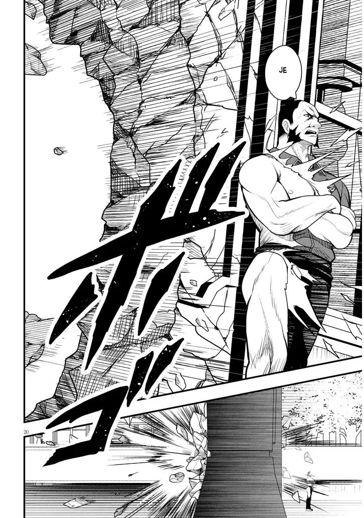 Ragna, el heredero de un noble de la frontera, es un reencarnado de Japón y este mundo es el mundo de un juego de citas que él conocía Capítulo 4 - Page 23