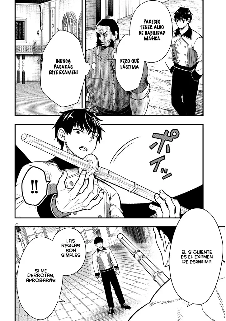 Ragna, el heredero de un noble de la frontera, es un reencarnado de Japón y este mundo es el mundo de un juego de citas que él conocía Capítulo 4 - Page 25