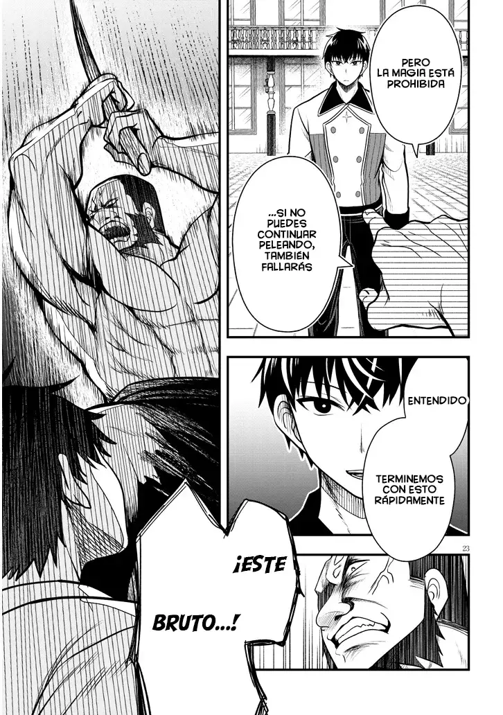 Ragna, el heredero de un noble de la frontera, es un reencarnado de Japón y este mundo es el mundo de un juego de citas que él conocía Capítulo 4 - Page 26