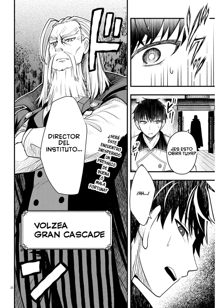 Ragna, el heredero de un noble de la frontera, es un reencarnado de Japón y este mundo es el mundo de un juego de citas que él conocía Capítulo 4 - Page 29