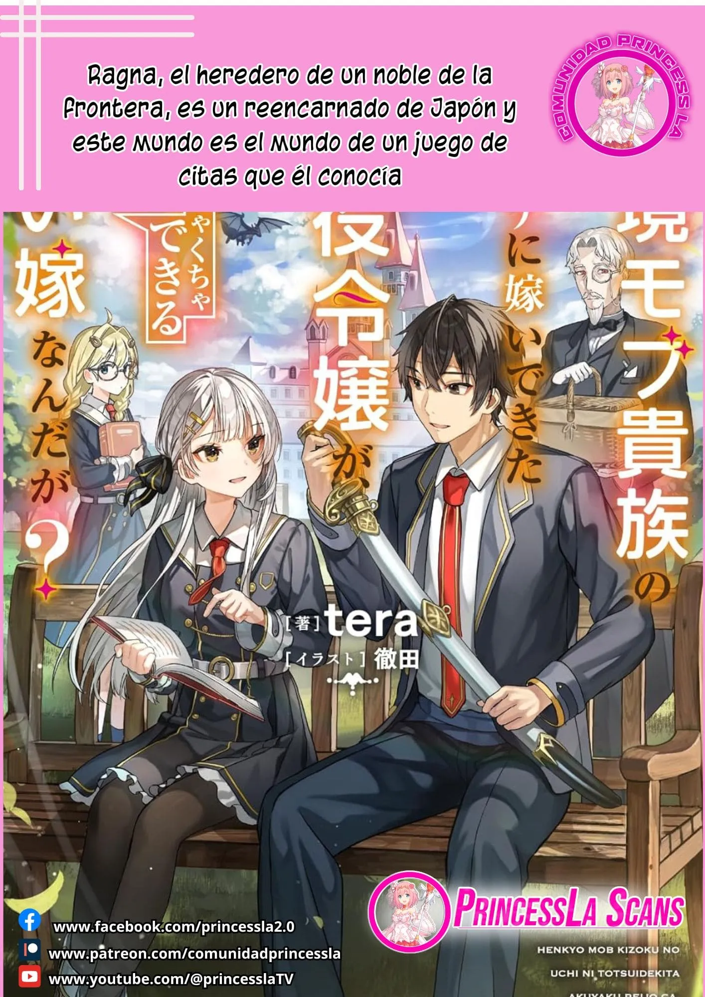 Ragna, el heredero de un noble de la frontera, es un reencarnado de Japón y este mundo es el mundo de un juego de citas que él conocía Capítulo 5 - Page 1