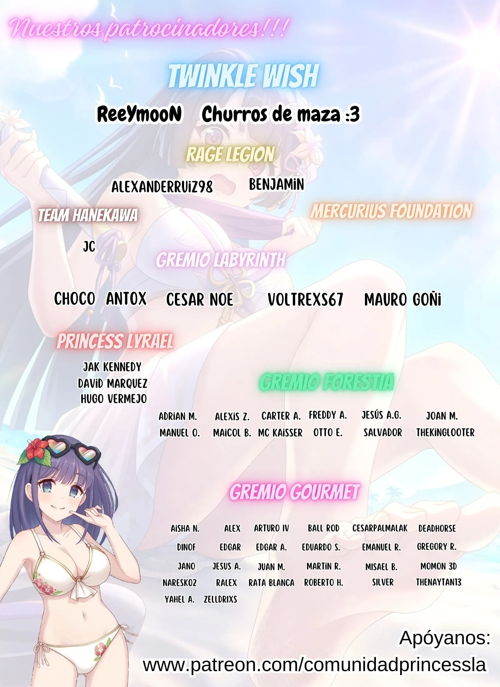 Ragna, el heredero de un noble de la frontera, es un reencarnado de Japón y este mundo es el mundo de un juego de citas que él conocía Capítulo 5 - Page 2