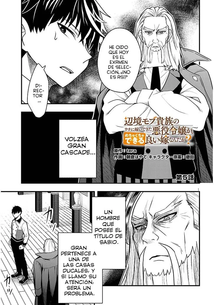 Ragna, el heredero de un noble de la frontera, es un reencarnado de Japón y este mundo es el mundo de un juego de citas que él conocía Capítulo 5 - Page 4