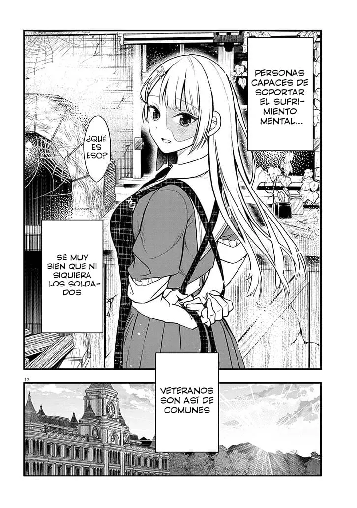 Ragna, el heredero de un noble de la frontera, es un reencarnado de Japón y este mundo es el mundo de un juego de citas que él conocía Capítulo 5 - Page 15