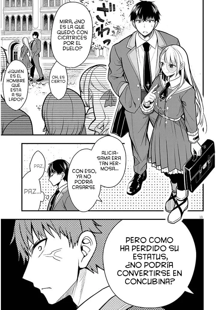 Ragna, el heredero de un noble de la frontera, es un reencarnado de Japón y este mundo es el mundo de un juego de citas que él conocía Capítulo 5 - Page 16