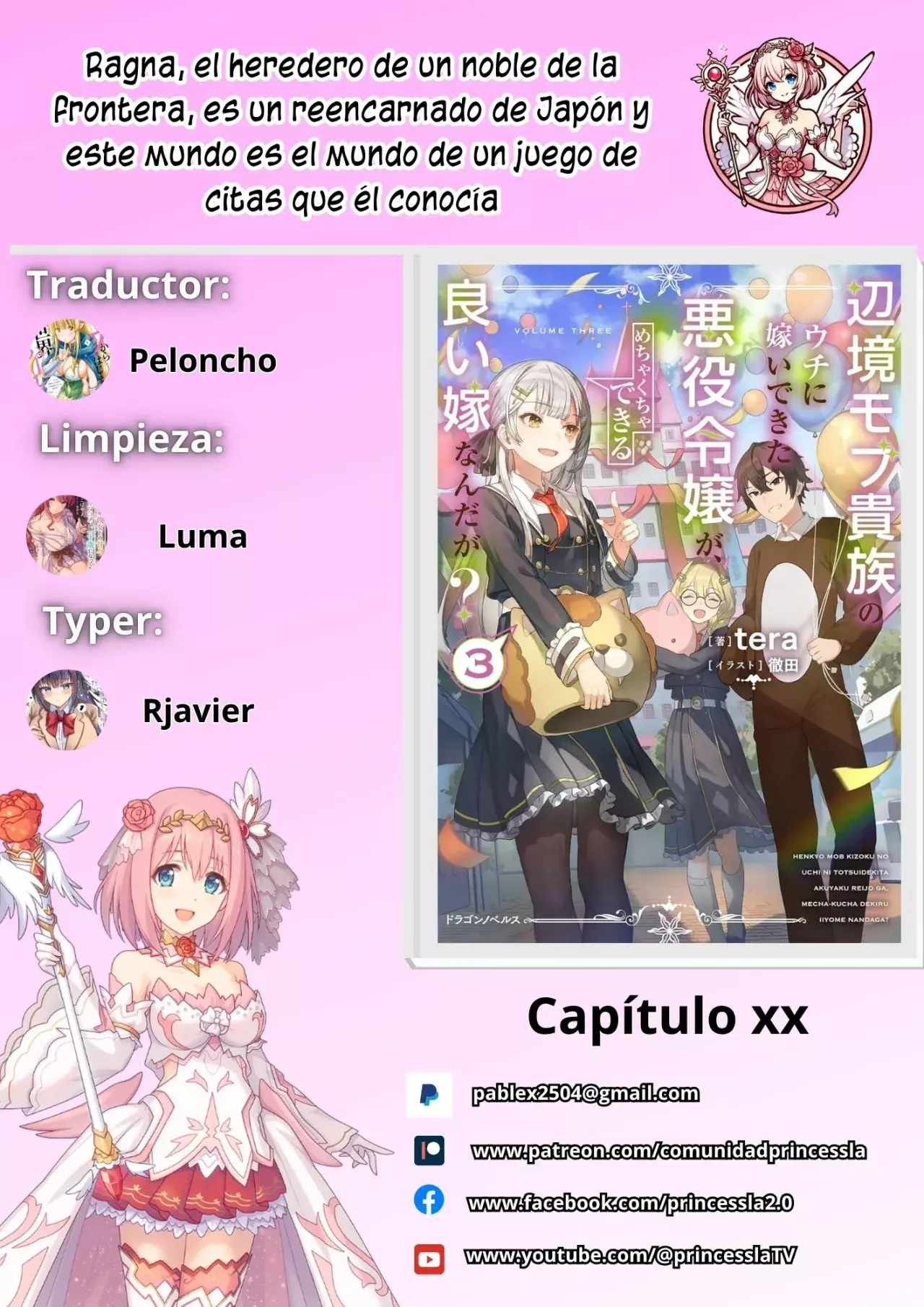 Ragna, el heredero de un noble de la frontera, es un reencarnado de Japón y este mundo es el mundo de un juego de citas que él conocía Capítulo 6 - Page 1
