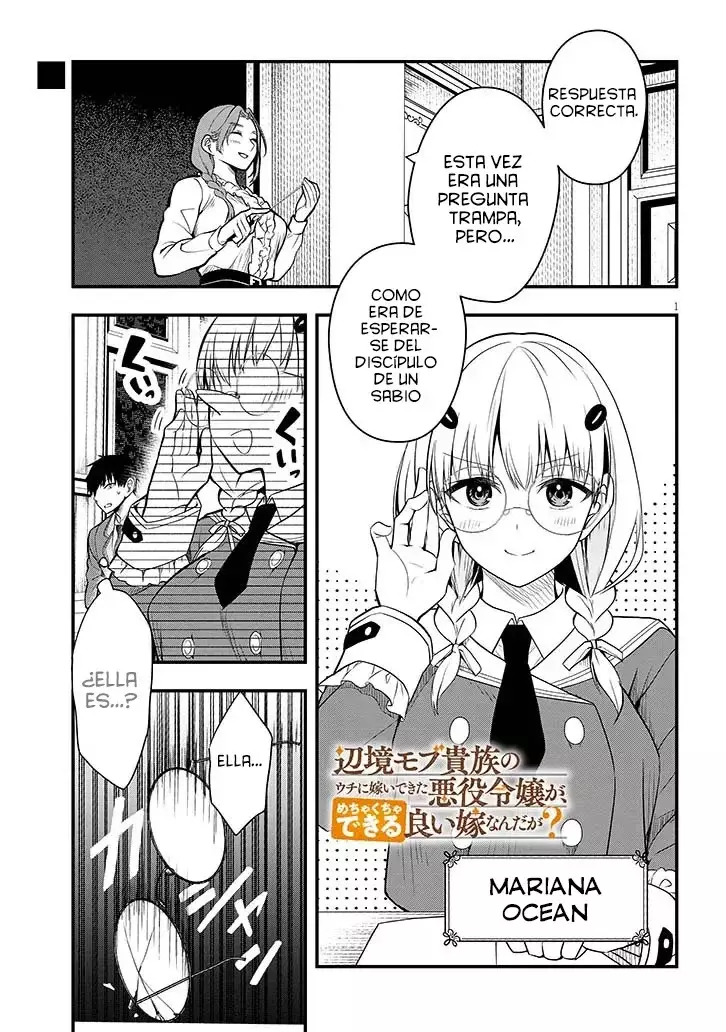 Ragna, el heredero de un noble de la frontera, es un reencarnado de Japón y este mundo es el mundo de un juego de citas que él conocía Capítulo 6 - Page 4
