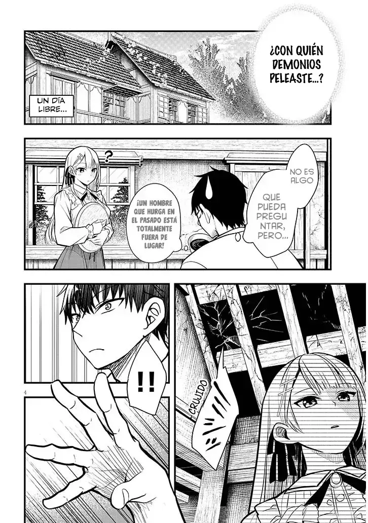 Ragna, el heredero de un noble de la frontera, es un reencarnado de Japón y este mundo es el mundo de un juego de citas que él conocía Capítulo 6 - Page 7