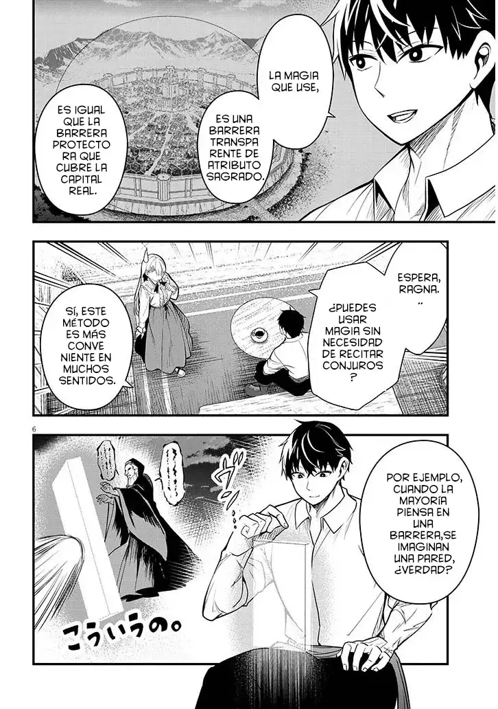 Ragna, el heredero de un noble de la frontera, es un reencarnado de Japón y este mundo es el mundo de un juego de citas que él conocía Capítulo 6 - Page 9